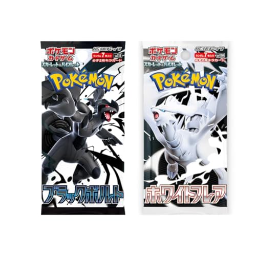 Pokemon Black Bolt & White Flare Booster Pack | Japanisch | 2 Booster Pack á 7 Karten | Original & Neu Pokemon Black Bolt & White Flare Booster Pack | Japanisch | 2 Booster Pack á 7 Karten | Original & Neu von HEART FOR CARDS