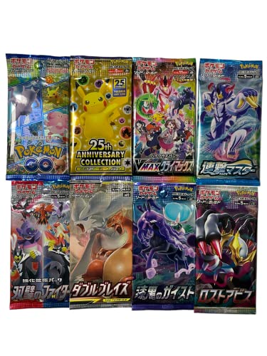 Pkm Booster 10 Japanische Booster Packs Originale Mystery Pkm Booster Packungen Sammelkarten Japan + Heartforcards® Versandschutz (10 Booster) von HEART FOR CARDS