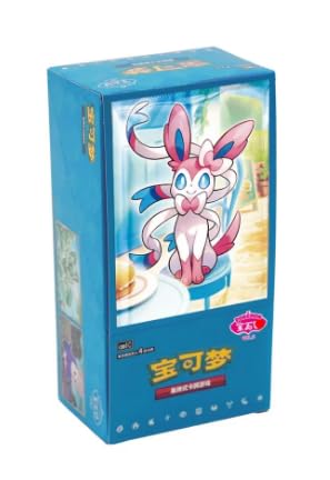 Pokémon Gem Pack Vol. 2 Display (CHN) – 15 Boosterpacks à 4 Karten – Offizielle chinesische Pokémon TCG Box + Heartforcards® Versandschutz von HEART FOR CARDS