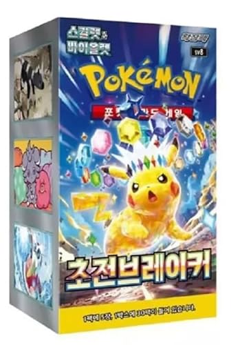 Pokémon Super Electric Breaker SV8 – Booster Box Display | Koreanisch | 30 Boosterpacks | Karmesin & Purpur Subset von HEART FOR CARDS