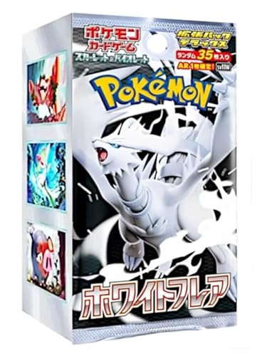 Pokémon TCG: White Flare sv11W Booster Box Display – Koreanisch | 20 Boosterpacks à 7 Karten | Reshiram-Edition | Mit Heartforcards® Versandschutz von HEART FOR CARDS