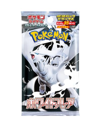 Pokemon White Flare Deluxe Booster Pack | Japanisch | 1 Deluxe Booster Pack á 35 Karten | Original & Neu Pokemon White Flare Deluxe Booster Pack | Japanisch | 1 Deluxe Booster Pack á 35 Karten | Original & Neu von HEART FOR CARDS