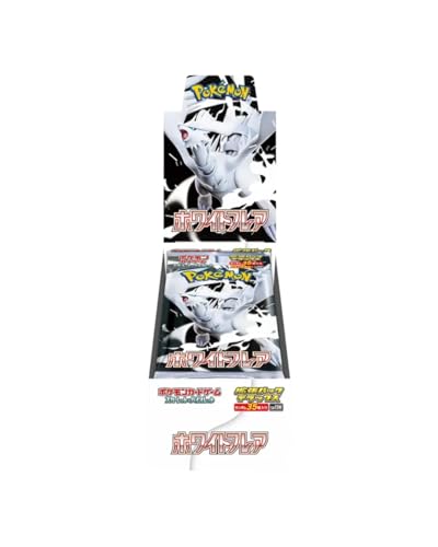 Pokemon White Flare Deluxe Display | Japanisches Display | 4 Deluxe Booster Packs á 35 Karten | Original & Neu Pokemon White Flare Deluxe Display | Japanisches Display | 4 Deluxe Booster Packs á 35 Karten | Original & Neu von HEART FOR CARDS