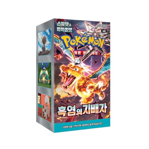Pokémon: Ruler of Black Flame sv3 – Koreanische Booster Box | 30 Booster Packs à 5 Karten | + Heartforcards® Versandschutz von HEART FOR CARDS