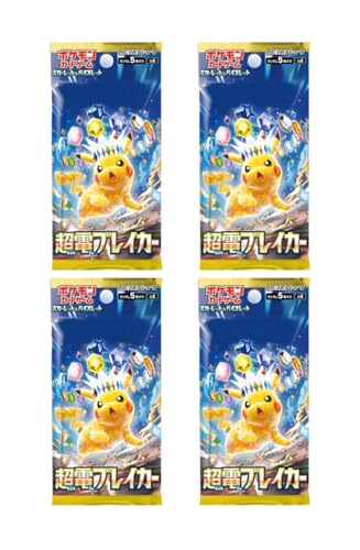 Super Electric Breaker 4 Booster a 5 Karten Set JAPANISCH SV8 Japanese Pack + Heartforcards® Versandschutz von HEART FOR CARDS