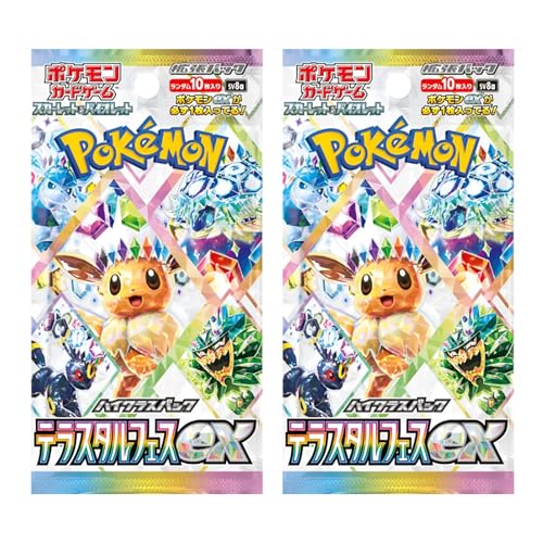 Terastal Festival EX Booster – 2X Booster | Japanisch + Heartforcards® Versandschutz von HEART FOR CARDS