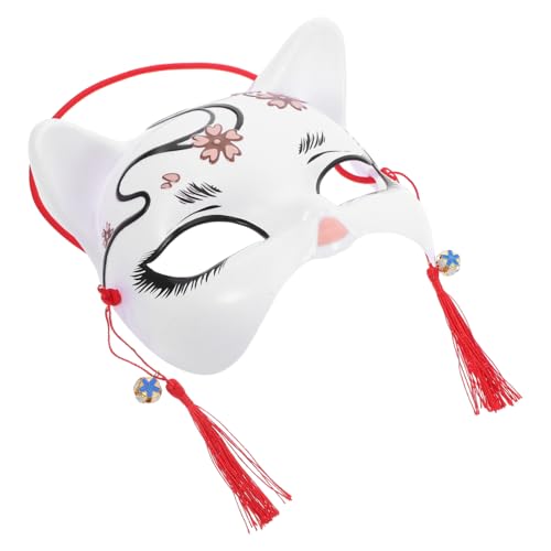 HEMOTON Cat Face Mask Japanischer Stil Niedliche Halbe Katzenmaske für Erwachsene Handgefertigt Leicht Detailreich für Cosplay Karneval Halloween und Maskenbälle HEMOTON Cat Face Mask Japanischer Stil Niedliche Halbe Katzenmaske für Erwachsene Handgefertigt Leicht Detailreich für Cosplay Karneval Halloween und Maskenbälle von HEMOTON