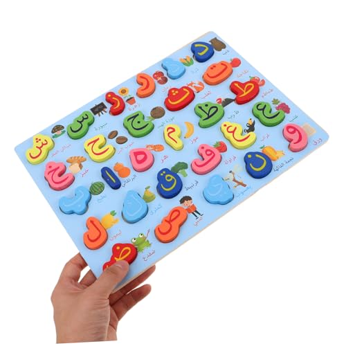 HEMOTON Holzspielzeug Alphabet Puzzle für Montessori Lernspiel mit Arabischen Buchstaben Motorische und Sprachentwicklung Vorschule Sprachlernspielzeug Tragbares Lernpuzzle HEMOTON Holzspielzeug Alphabet Puzzle für Montessori Lernspiel mit Arabischen Buchstaben Motorische und Sprachentwicklung Vorschule Sprachlernspielzeug Tragbares Lernpuzzle von HEMOTON