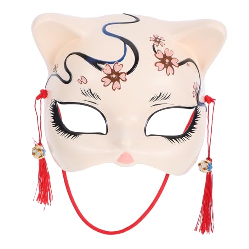 HEMOTON Japanische Katzenmaske Halbgesichts Maske aus Handbemalt mit Lebhaften Farben Leicht und Komfortabel für Halloween Karneval Maskenball und Cosplay Partys Geeignet HEMOTON Japanische Katzenmaske Halbgesichts Maske aus Handbemalt mit Lebhaften Farben Leicht und Komfortabel für Halloween Karneval Maskenball und Cosplay Partys Geeignet von HEMOTON