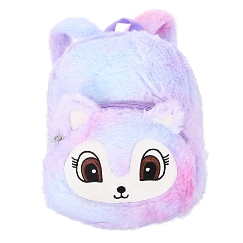 HEMOTON Rucksack Büchertaschen Für Geldbörse Lässige Schultertasche Tier Design Umhängetasche Schultasche Büchertasche Süße Umhängetasche Mädchen Handtasche Büchertaschen HEMOTON Rucksack Büchertaschen Für Geldbörse Lässige Schultertasche Tier Design Umhängetasche Schultasche Büchertasche Süße Umhängetasche Mädchen Handtasche Büchertaschen von HEMOTON