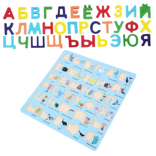 HEMOTON Alphabet-Zug-Puzzle-Spielzeug Aus Holz Lernspielzeug Für Kinder Zum Erlernen Der Russischen Sprache von HEMOTON