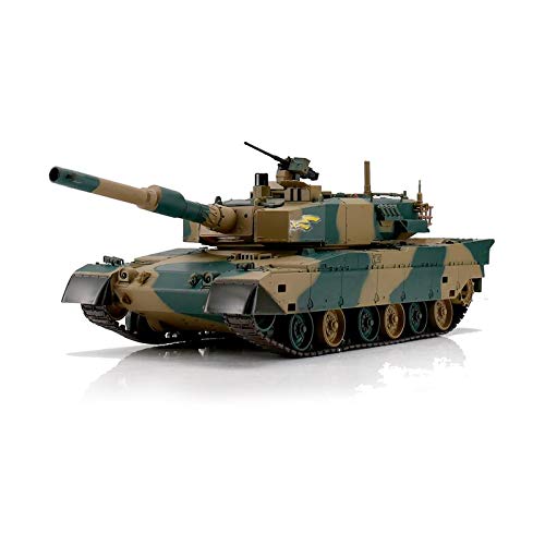 HENG LONG RC Panzer 1:24 Type 90 mit BB und IR Schussfunktion HENG LONG RC Panzer 1:24 Type 90 mit BB und IR Schussfunktion von HENG LONG