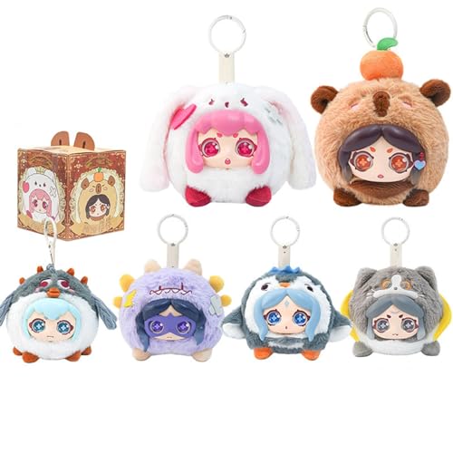 Plüschtiere Blind Box Niedliche Figuren Sammlerstücke Spielzeug Geburtstagsgeschenke A12 von HGWOPGASD