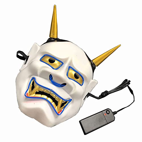 HGXLOWUA Hannya Maske Party Gruselige Maske Cosplay Kostüm Requisiten für Halloween HGXLOWUA Hannya Maske Party Gruselige Maske Cosplay Kostüm Requisiten für Halloween von HGXLOWUA