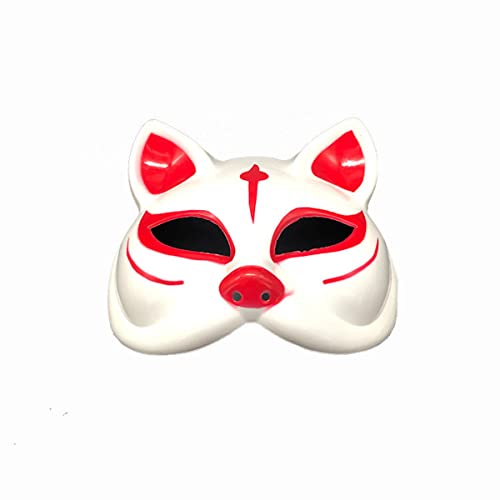 HGXLOWUA Japanische Katze Maske Party Cartoon Maske Cosplay Kostüm Requisiten für Halloween HGXLOWUA Japanische Katze Maske Party Cartoon Maske Cosplay Kostüm Requisiten für Halloween von HGXLOWUA