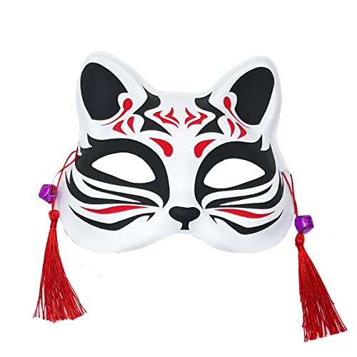 HGXLOWUA Japanische Katzenmaske, PVC, Vollgesichtsmaske, Kinder, Cosplay, Kostüm-Requisiten für Halloween-Party HGXLOWUA Japanische Katzenmaske, PVC, Vollgesichtsmaske, Kinder, Cosplay, Kostüm-Requisiten für Halloween-Party von HGXLOWUA