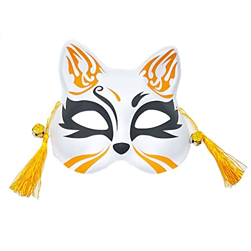 HGXLOWUA Japanische Katzenmaske, PVC, Vollgesichtsmaske, Kinder, Cosplay, Kostüm-Requisiten für Halloween-Party HGXLOWUA Japanische Katzenmaske, PVC, Vollgesichtsmaske, Kinder, Cosplay, Kostüm-Requisiten für Halloween-Party von HGXLOWUA