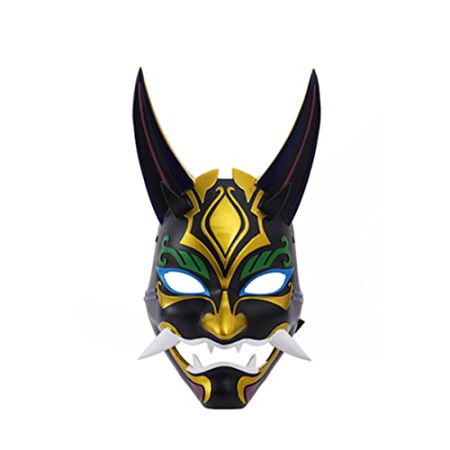 HGXLOWUA Maske Chinesischer Stil Xiao Maske Cosplay Kostüm Requisiten für Halloween Party HGXLOWUA Maske Chinesischer Stil Xiao Maske Cosplay Kostüm Requisiten für Halloween Party von HGXLOWUA