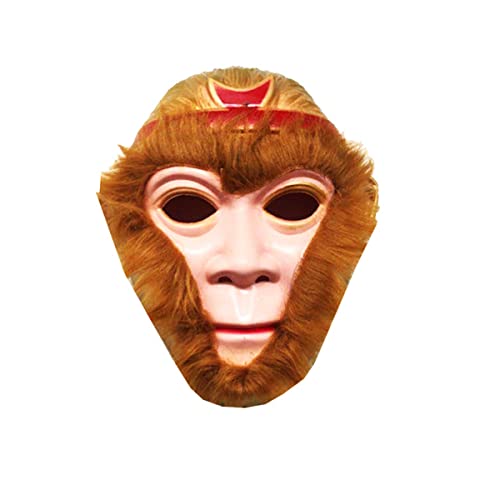 HGXLOWUA Sonnenmaske Kunststoff Vollgesichtsmaske Gruselige Cosplay Kostüm Requisiten für Halloween Party HGXLOWUA Sonnenmaske Kunststoff Vollgesichtsmaske Gruselige Cosplay Kostüm Requisiten für Halloween Party von HGXLOWUA