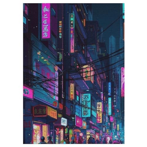Japan Holzpuzzle 300 Teile Klassische Puzzles Erwachsene Kinder Puzzle DIY Kit Holzspielzeug Einzigartiges Geschenk 42×30cm Japan Holzpuzzle 300 Teile Klassische Puzzles Erwachsene Kinder Puzzle DIY Kit Holzspielzeug Einzigartiges Geschenk 42×30cm von HHCXX