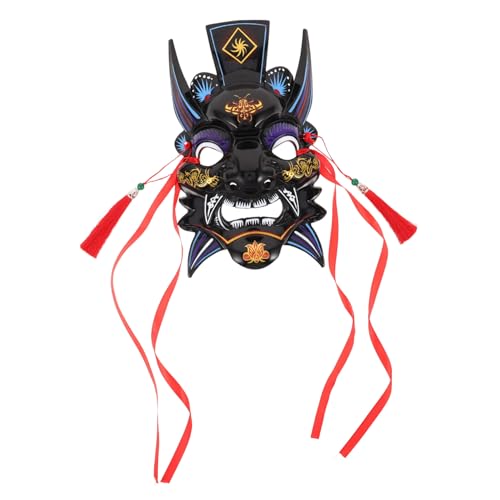 HIAKDOFT Handbemalte Traditionelle Chinesische Oper Vollgesichtsmaske Kunstvolles Design Langlebige Farbveredelung Einzigartiges Sammlerstück für Karneval Cosplay und Festliche Anlässe von HIAKDOFT