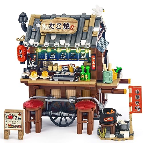 Japanisch Tako-Yaki Wagen Mini Bausteine, 951 Teile Klemmbausteine Straßenansicht Set, Ideen Geschenke für Erwachsene oder Jugendliche (Nicht kompatibel mit Lego Steine) von HIGH GODO