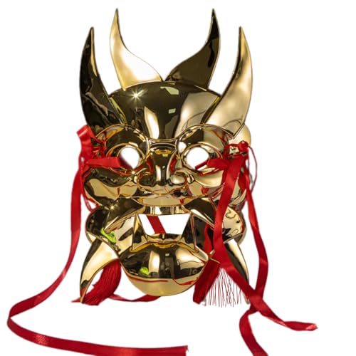 HIOPOIUYT Maskerade Metallic Cosplay Vollgesicht für Damen Herren Halloween Cosplay Maskerade Kostüm Zubehör von HIOPOIUYT