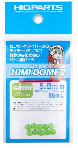 Haikyu Parts Lumidome 2 Fluorescent Green, 0.2" (5.0mm), 10 Stück, Teile für Kunststoffmodelle JMD2-GRN-50 von HIQ PARTS