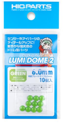 Haikyu Parts Lumidome 2 Fluorescent Green, 0.24" (6.0mm) 10pcs Plastic Model Parts JMD2-GRN-60 von HIQ PARTS
