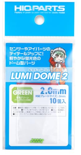 Haikyu Parts Lumidome 2 Fluorescent Green 0.08"(2.0mm), 10 Stück für Kunststoffmodell JMD2-GRN-20 von HIQ PARTS