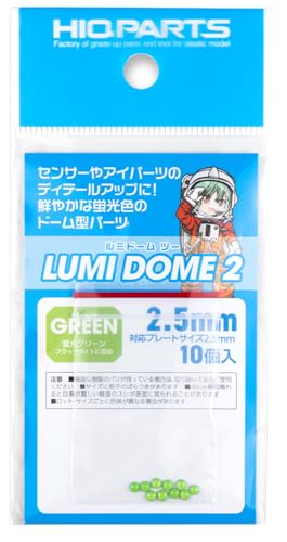 Haikyu Parts Lumidome 2 Fluorescent Green 0.1" (2.5mm) 10 Stück Teile für Kunststoffmodelle JMD2-GRN-25 von HIQ PARTS