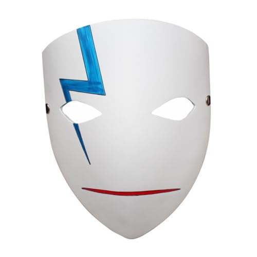 HMLZSJ Darkers than Blacks Maske Cosplay Gruselige Halloween Maske Kopfbedeckung Maskerade für Party Teufel Cosplay Kostüm Requisiten Harz HMLZSJ Darkers than Blacks Maske Cosplay Gruselige Halloween Maske Kopfbedeckung Maskerade für Party Teufel Cosplay Kostüm Requisiten Harz von HMLZSJ