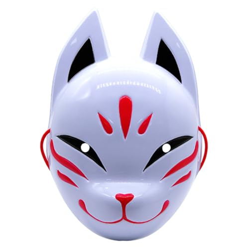 HMLZSJ Genshins Impacts Kamisatos Ayakas Cosplay Masken Halloween Maske Karneval Ostern Maske für Halloween Party Requisiten HMLZSJ Genshins Impacts Kamisatos Ayakas Cosplay Masken Halloween Maske Karneval Ostern Maske für Halloween Party Requisiten von HMLZSJ