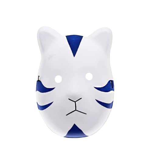 HMLZSJ Konohas Cosplay Masken Halloween Maske Karneval Ostern Maske für Halloween Party Requisiten von HMLZSJ