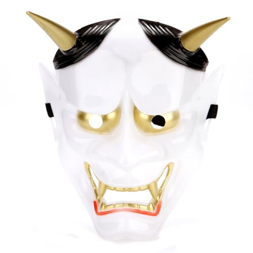 HMLZSJ Lanlings Kings Cosplay Masken Halloween Maske Karneval Ostern Maske für Halloween Party Requisiten HMLZSJ Lanlings Kings Cosplay Masken Halloween Maske Karneval Ostern Maske für Halloween Party Requisiten von HMLZSJ
