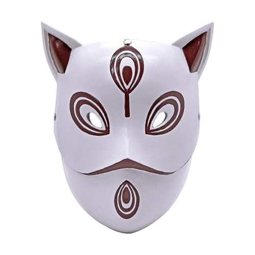 HMLZSJ Mysterious Ninjas Cosplay Masken Halloween Maske Karneval Ostern Maske für Halloween Party Requisiten HMLZSJ Mysterious Ninjas Cosplay Masken Halloween Maske Karneval Ostern Maske für Halloween Party Requisiten von HMLZSJ