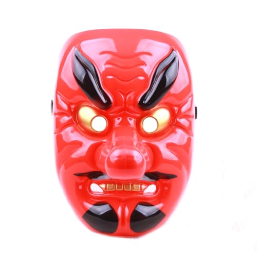 HMLZSJ Noh Tengus Cosplay Masken Halloween Maske Karneval Ostern Maske für Halloween Party Requisiten HMLZSJ Noh Tengus Cosplay Masken Halloween Maske Karneval Ostern Maske für Halloween Party Requisiten von HMLZSJ