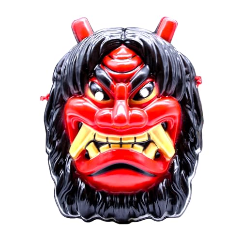 HMLZSJ Prajnas Cosplay Masken Halloween Maske Karneval Ostern Maske für Halloween Party Requisiten HMLZSJ Prajnas Cosplay Masken Halloween Maske Karneval Ostern Maske für Halloween Party Requisiten von HMLZSJ