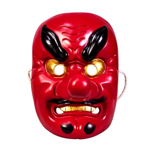 HMLZSJ Samurai Cosplay Masken Halloween Maske Karneval Ostern Maske für Halloween Party Requisiten HMLZSJ Samurai Cosplay Masken Halloween Maske Karneval Ostern Maske für Halloween Party Requisiten von HMLZSJ