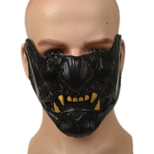 HMLZSJ Tsushimas Cosplay Masken Halloween Maske Karneval Ostern Maske für Halloween Party Requisiten HMLZSJ Tsushimas Cosplay Masken Halloween Maske Karneval Ostern Maske für Halloween Party Requisiten von HMLZSJ