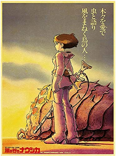 1000 Teile Anime-Film Chihiros Puzzle Erwachsene Dekompressionsspiel Puzzle Studenten Spielzeug für Kinder Weihnachtsgeburtstagsgeschenke 1000 Teile Anime-Film Chihiros Puzzle Erwachsene Dekompressionsspiel Puzzle Studenten Spielzeug für Kinder Weihnachtsgeburtstagsgeschenke von HNBDE