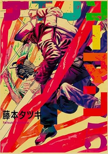1000-teiliges Puzzle, Japanisches Anime-Poster „Chainsaws Man“, für Erwachsene, Familien-Lernspielzeug,38x52cm 1000-teiliges Puzzle, Japanisches Anime-Poster „Chainsaws Man“, für Erwachsene, Familien-Lernspielzeug,38x52cm von HNBDE