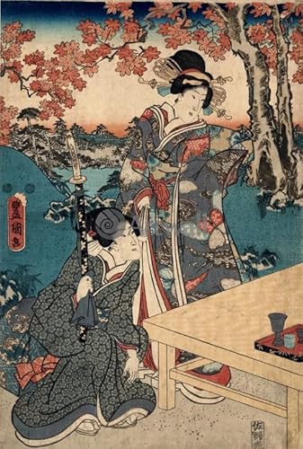 1500-teiliges Puzzle – Japanische Ukiyoes-Malerei – Retro-Kunstpuzzles – Für Erwachsene Lernspielzeug Für Die Ganze Familie – Wanddekorationsgeschenke – 57x87cm 1500-teiliges Puzzle – Japanische Ukiyoes-Malerei – Retro-Kunstpuzzles – Für Erwachsene Lernspielzeug Für Die Ganze Familie – Wanddekorationsgeschenke – 57x87cm von HNBDE
