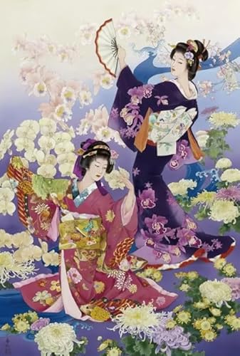 Buntes unregelmäßiges Puzzle - Für Lernspielzeug für Erwachsene für die ganze Familie - Retro-Poster mit japanischen Geishas für Frauen - 1000-teilige Puzzle-Geschenke - 38x52cm Buntes unregelmäßiges Puzzle - Für Lernspielzeug für Erwachsene für die ganze Familie - Retro-Poster mit japanischen Geishas für Frauen - 1000-teilige Puzzle-Geschenke - 38x52cm von HNBDE