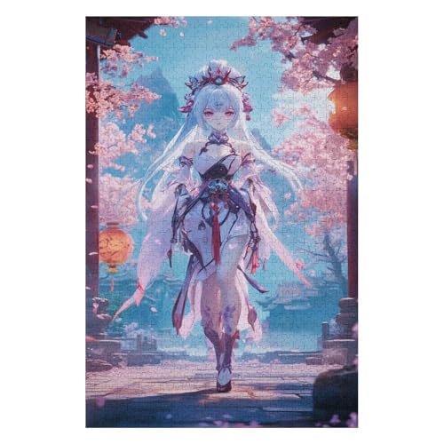 Cartoon，| 1500 Piece Jigsaw Puzzle | Vintage Jigsaw Puzzle | Sustainable Puzzle for Adults | Premium 100% Recycled Board | Great Gift for Adults |57 * 87cm von HNBDE