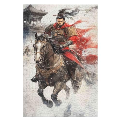 Puzzle 1000 Pieces Chinese General Adults and Children Puzzles 1000 Pieces High Difficulty Family Puzzle Decompression Game 38x52cm von HNBDE