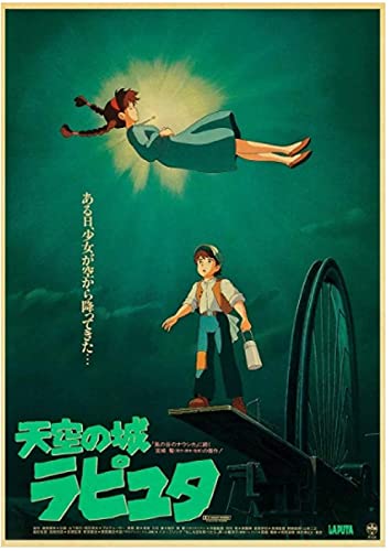 Puzzle 1000 Teile Animation Das Schloss im Himmel Miyazaki Hayao Retro Vintage Poster Papier Für Erwachsene Kinder Spiele Lernspielzeug Puzzle 1000 Teile Animation Das Schloss im Himmel Miyazaki Hayao Retro Vintage Poster Papier Für Erwachsene Kinder Spiele Lernspielzeug von HNBDE