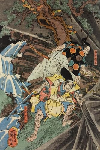 Puzzle 1000 Teile Utagawa Kuniyoshi Kunstwerk Poster Reproduktion Spielzeug Erwachsene Dekompressionsspiel50x70cm Puzzle 1000 Teile Utagawa Kuniyoshi Kunstwerk Poster Reproduktion Spielzeug Erwachsene Dekompressionsspiel50x70cm von HNBDE