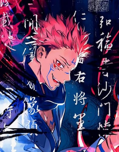 Puzzle - 1500 Stück - Classic Jujutsus Japanese Animes Itadori Yuji Posters - Für Dekompressions Spiel Für Erwachsene - Gedächtnis- Und Wahrnehmungs Spiele - 57x87cm Puzzle - 1500 Stück - Classic Jujutsus Japanese Animes Itadori Yuji Posters - Für Dekompressions Spiel Für Erwachsene - Gedächtnis- Und Wahrnehmungs Spiele - 57x87cm von HNBDE