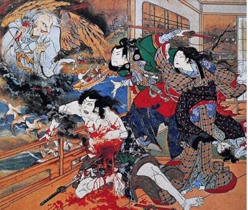 Puzzle 1500 Teile Japanische Klassische Illustrationen Poster Puzzles Lernspielzeug für Erwachsene Mj301TY 57x87cm Puzzle 1500 Teile Japanische Klassische Illustrationen Poster Puzzles Lernspielzeug für Erwachsene Mj301TY 57x87cm von HNBDE